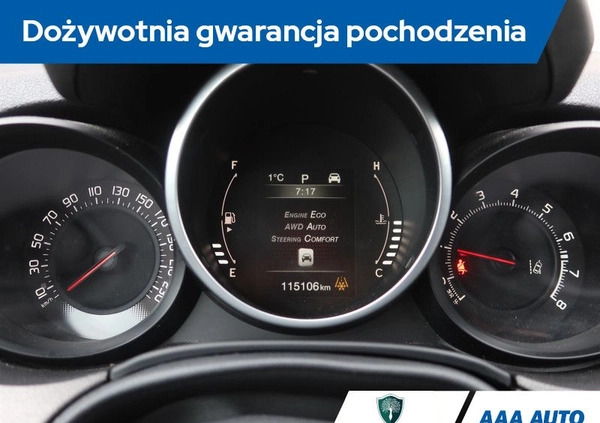 Fiat 500X cena 59000 przebieg: 115094, rok produkcji 2016 z Kąty Wrocławskie małe 211